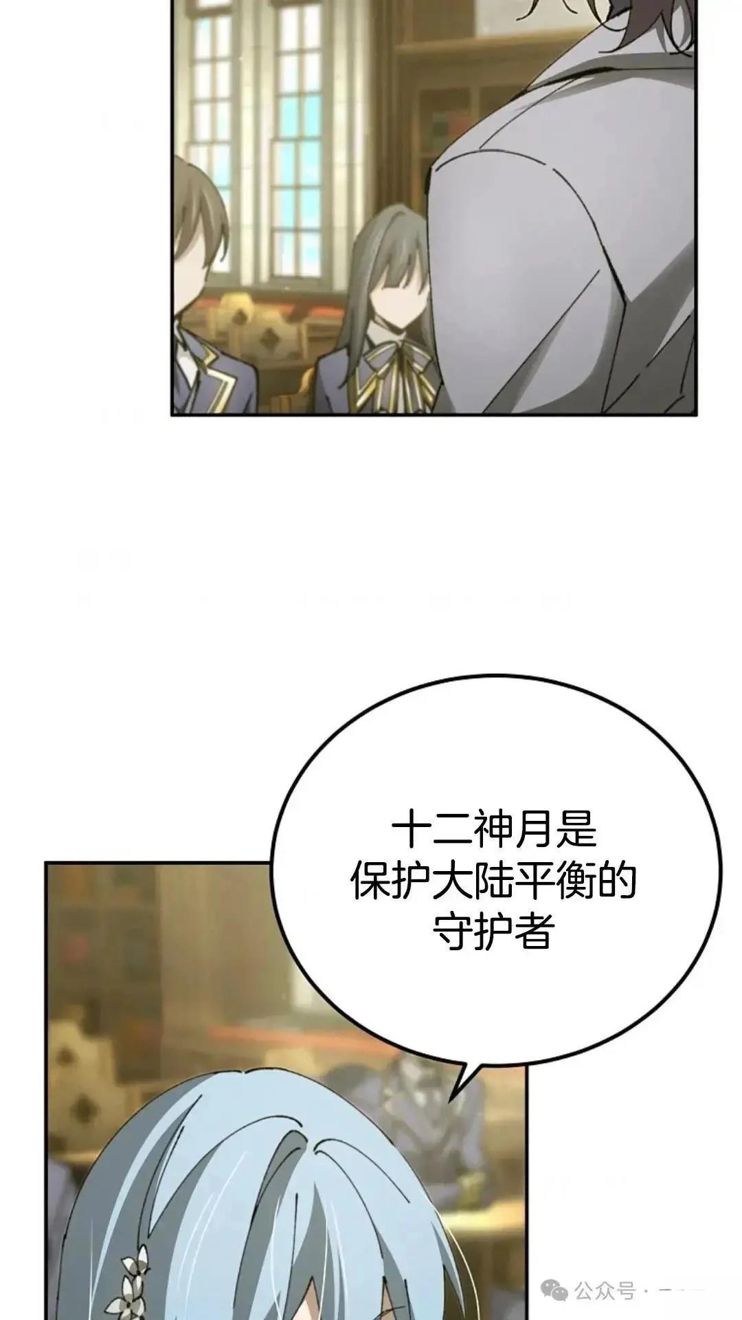 第17话48