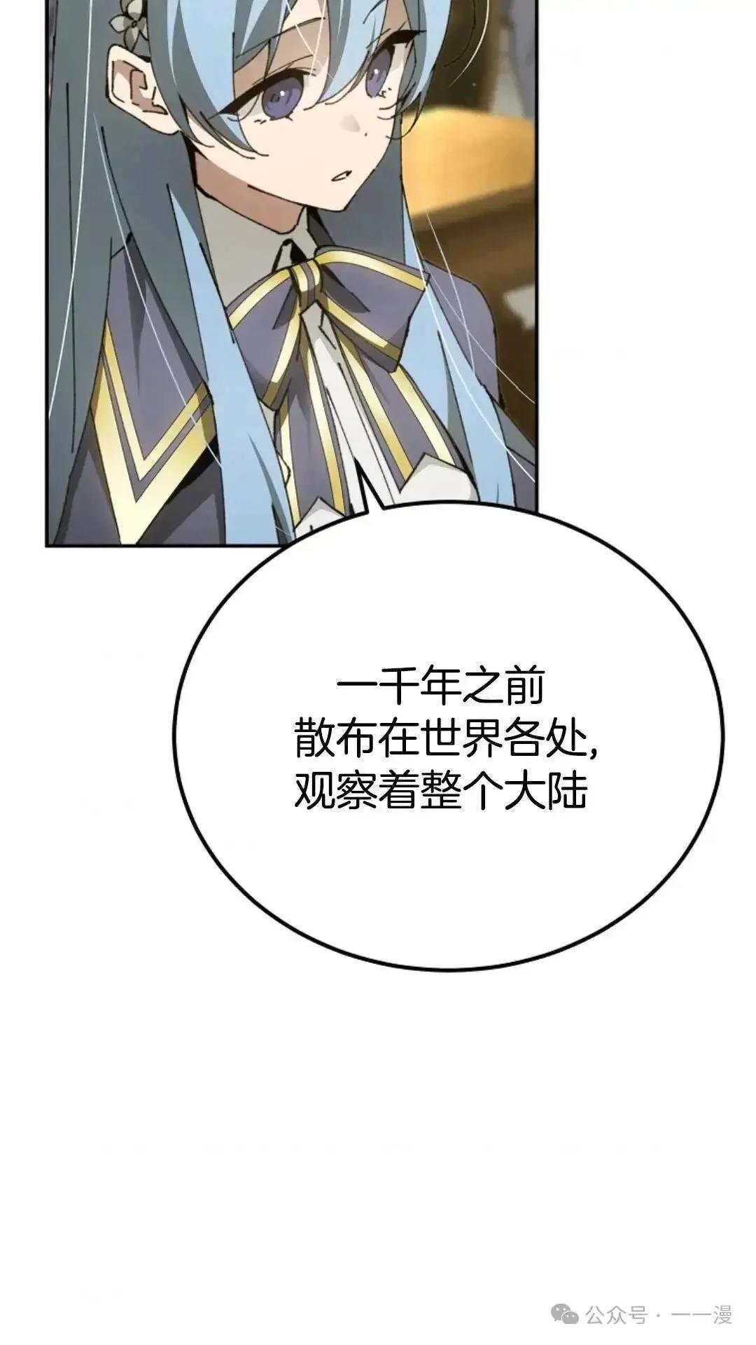 第17话49