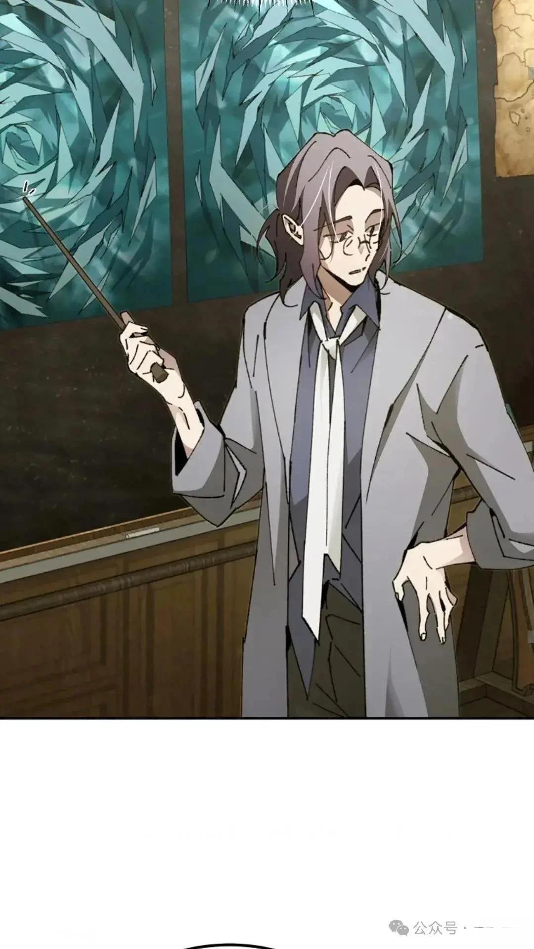 第17话58