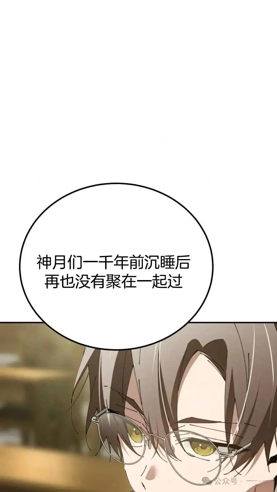 第17话65
