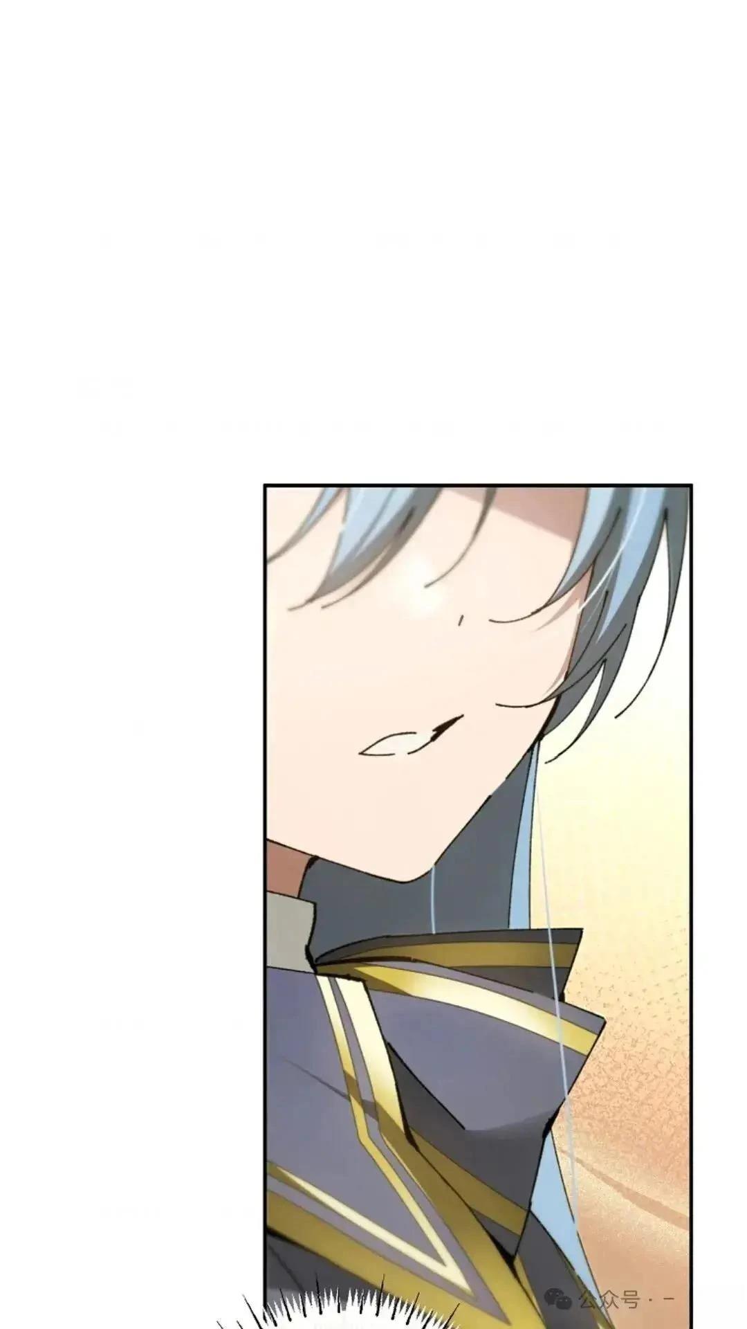 第17话7
