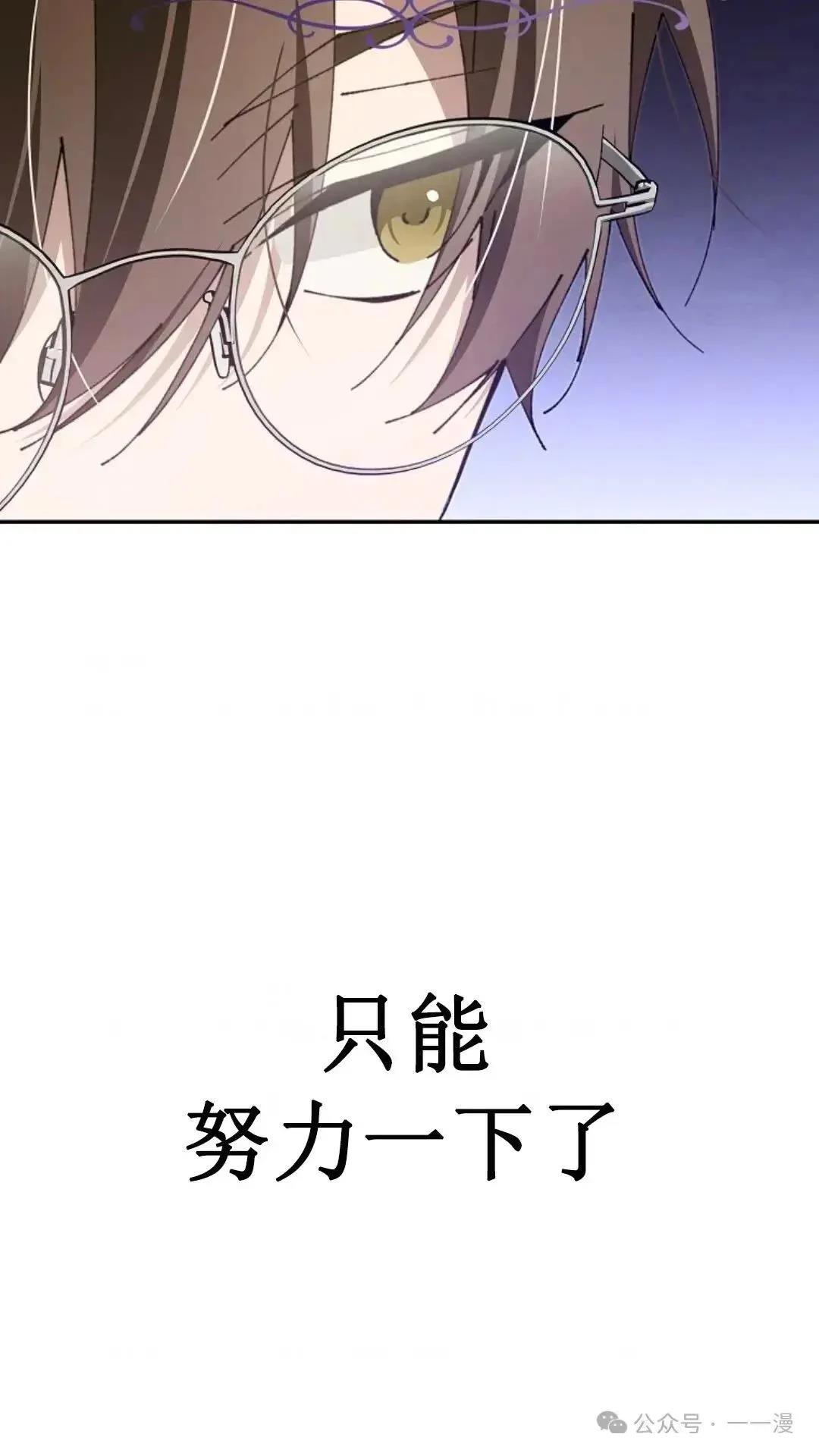 第17话75