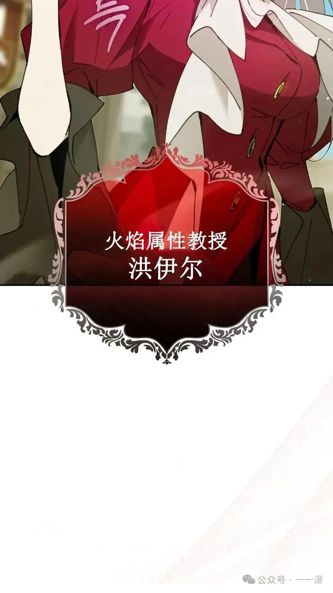 第17话81