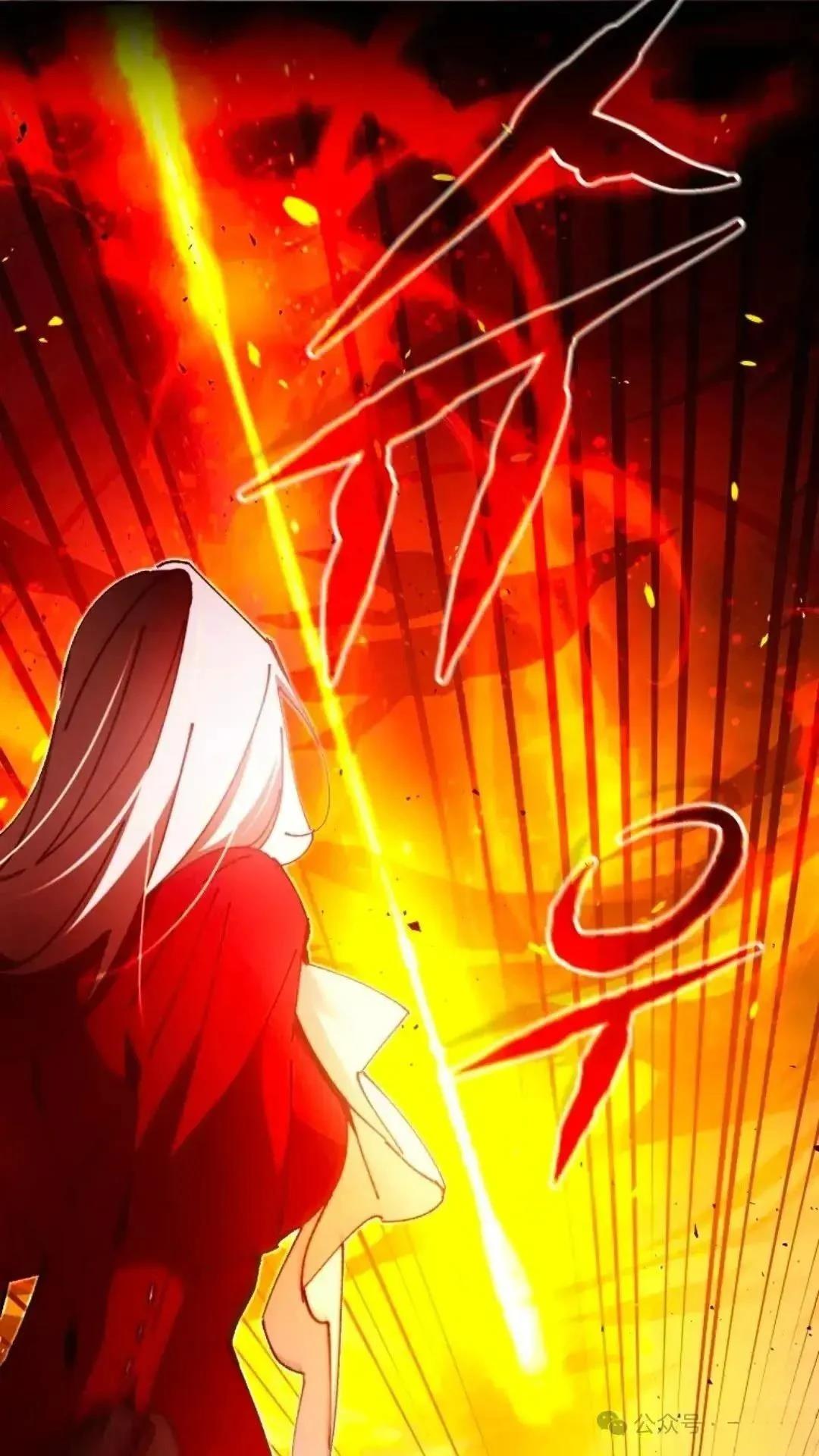 第17话84