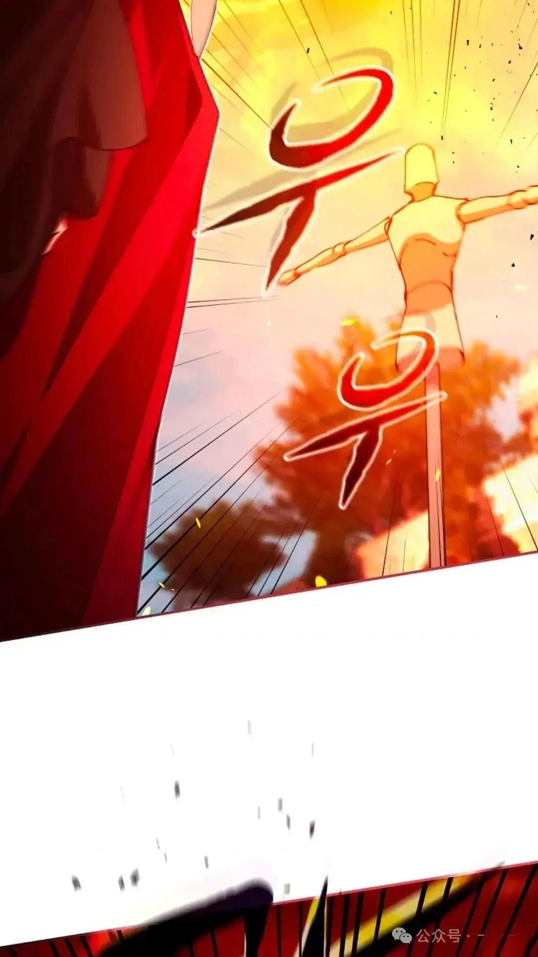 第17话85