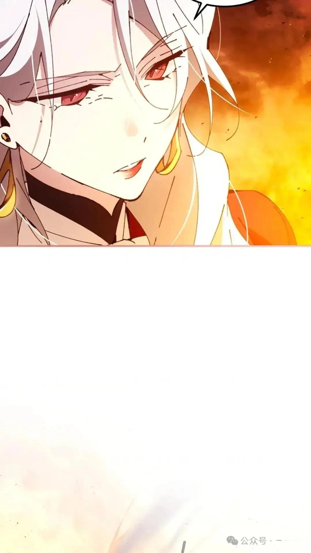 第17话94