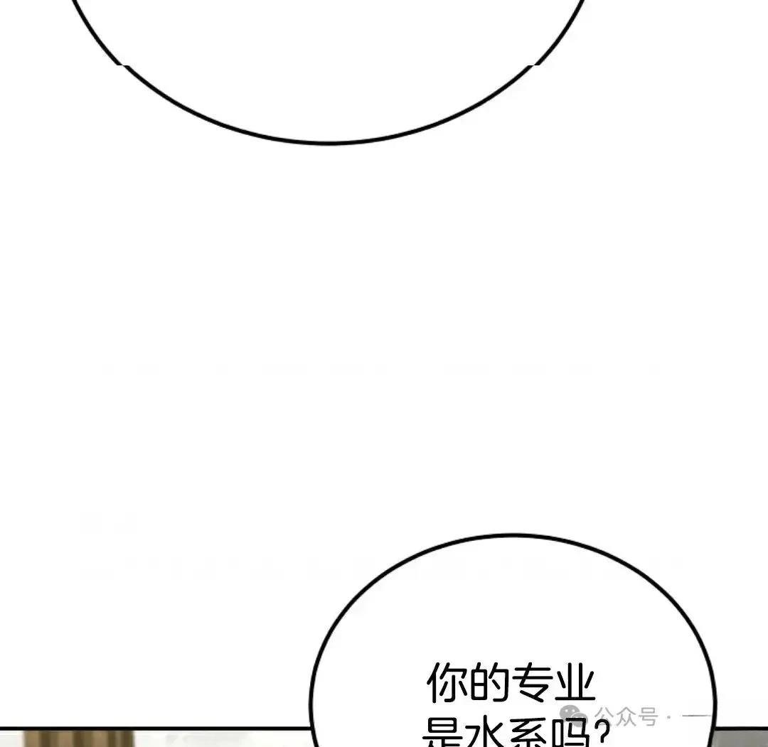 第18话42