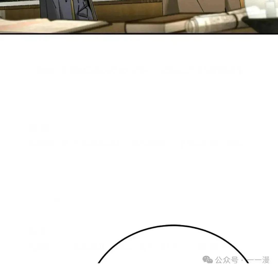 第18话44