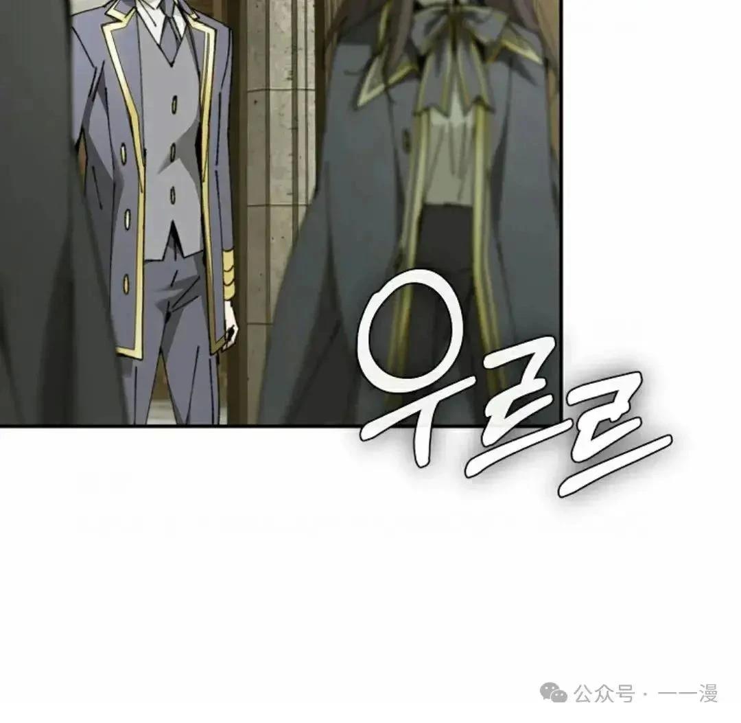 第18话50