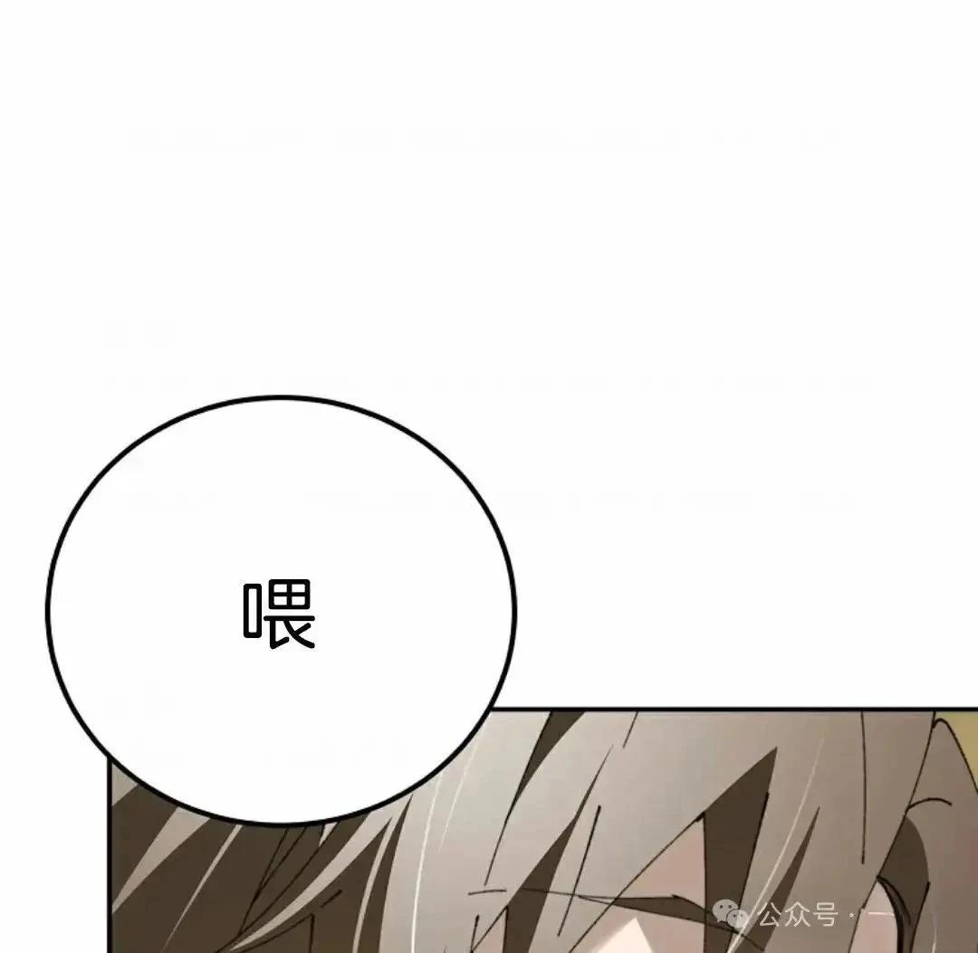 第18话51