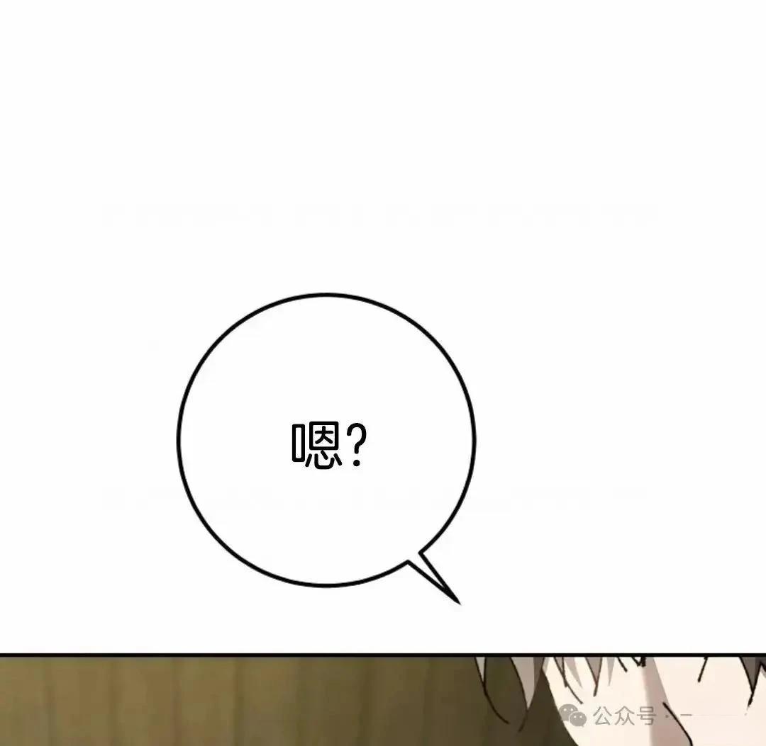 第18话53
