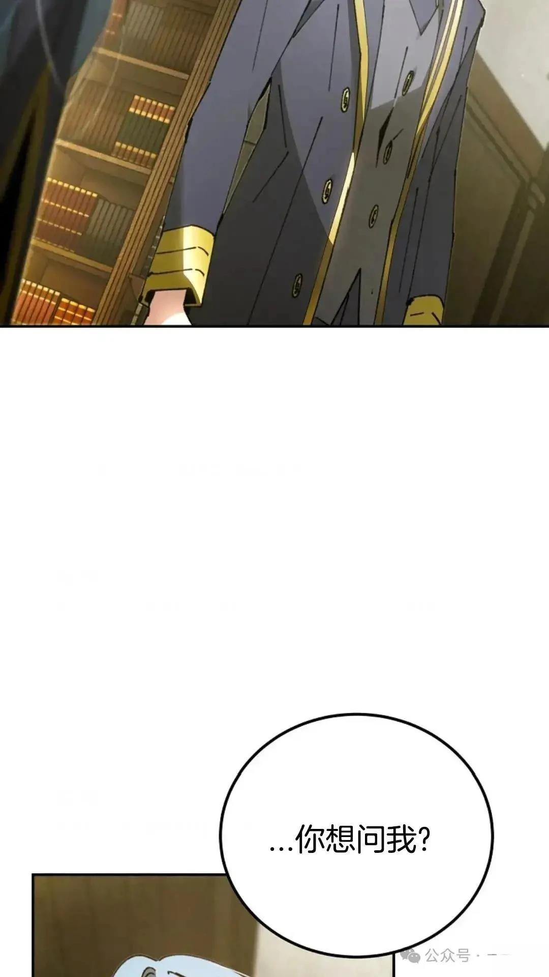 第19话1