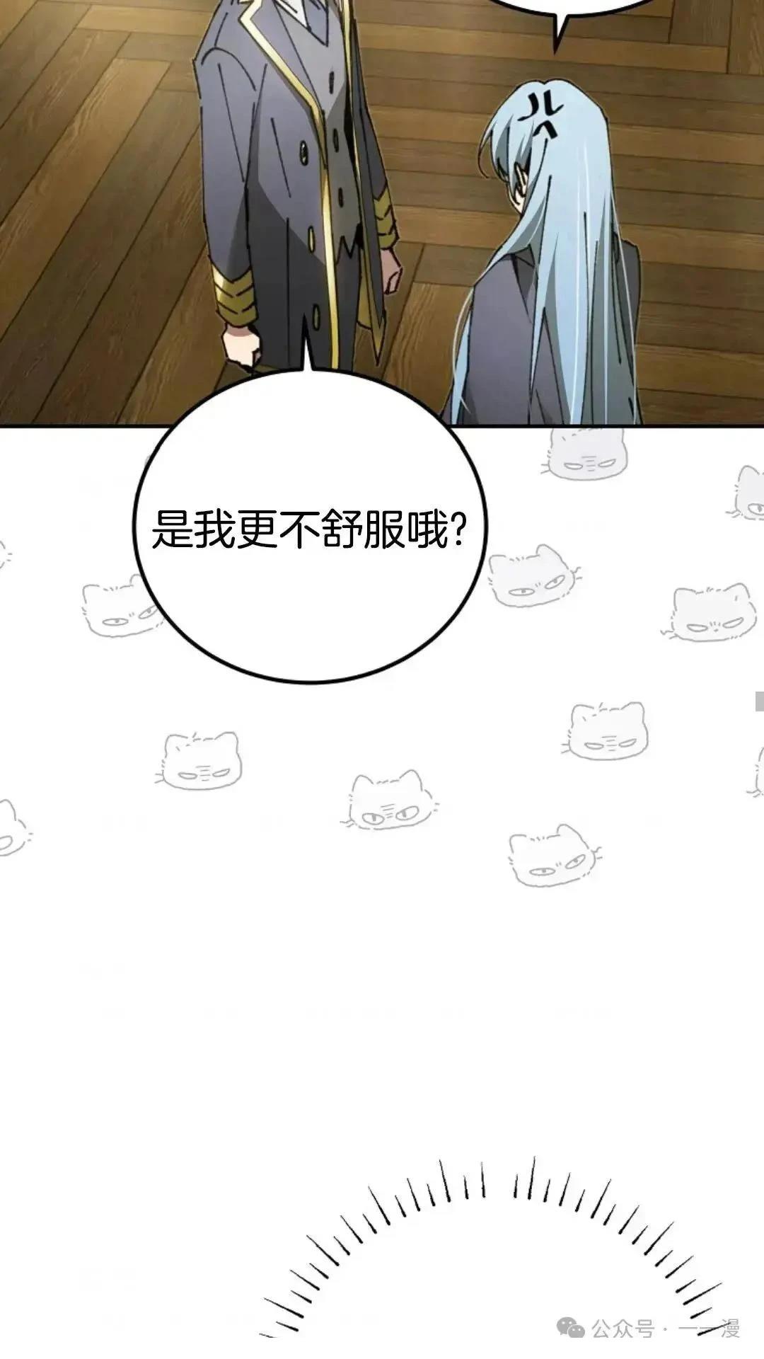 第19话20