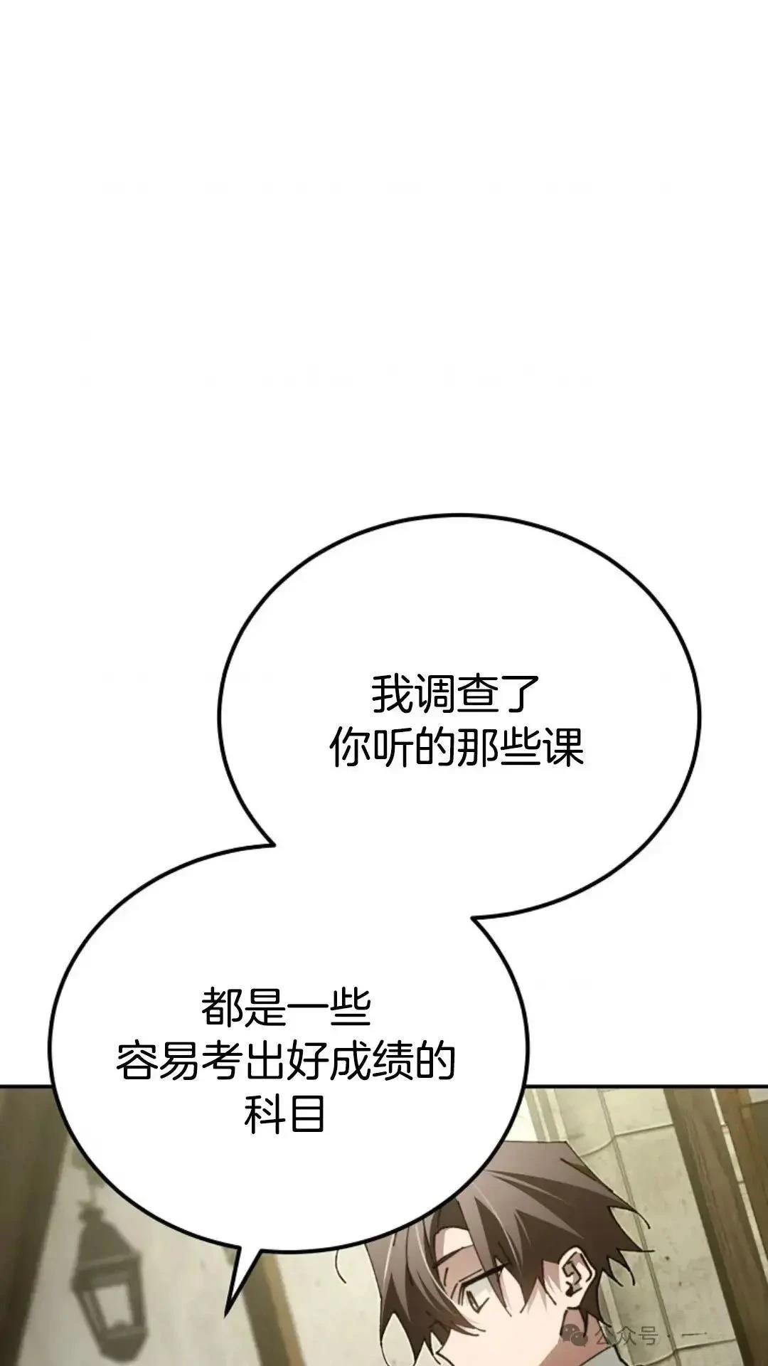 第19话22