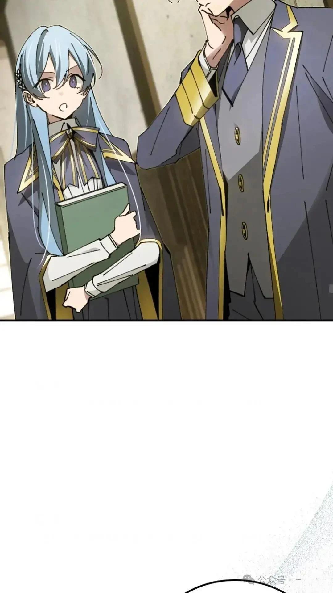 第19话23