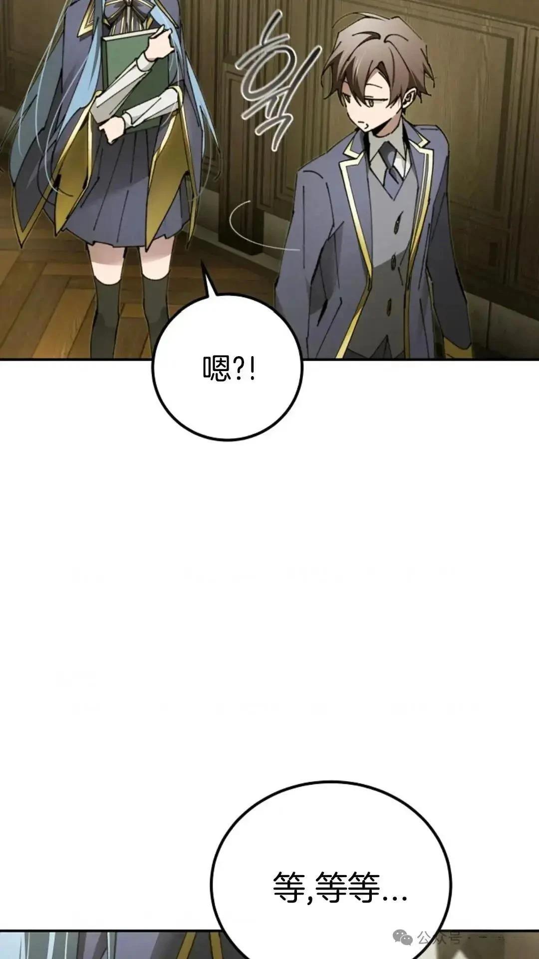 第19话28