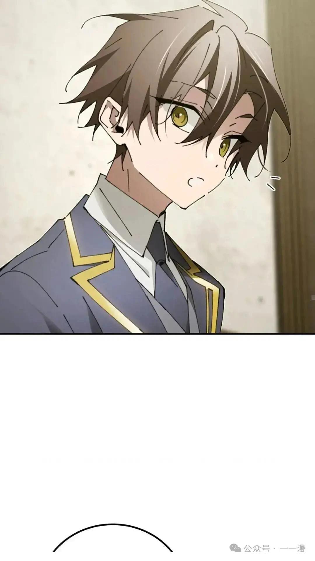 第19话33