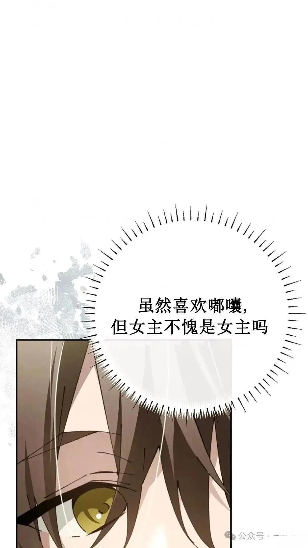 第19话40