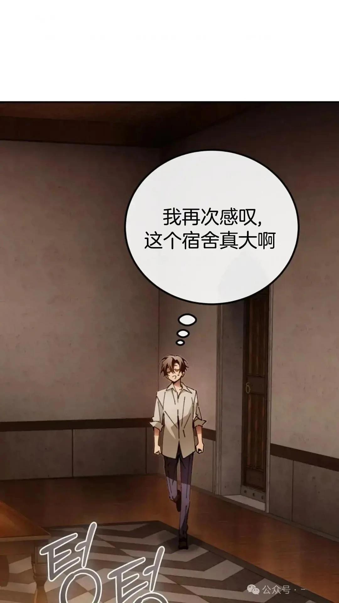 第20话0