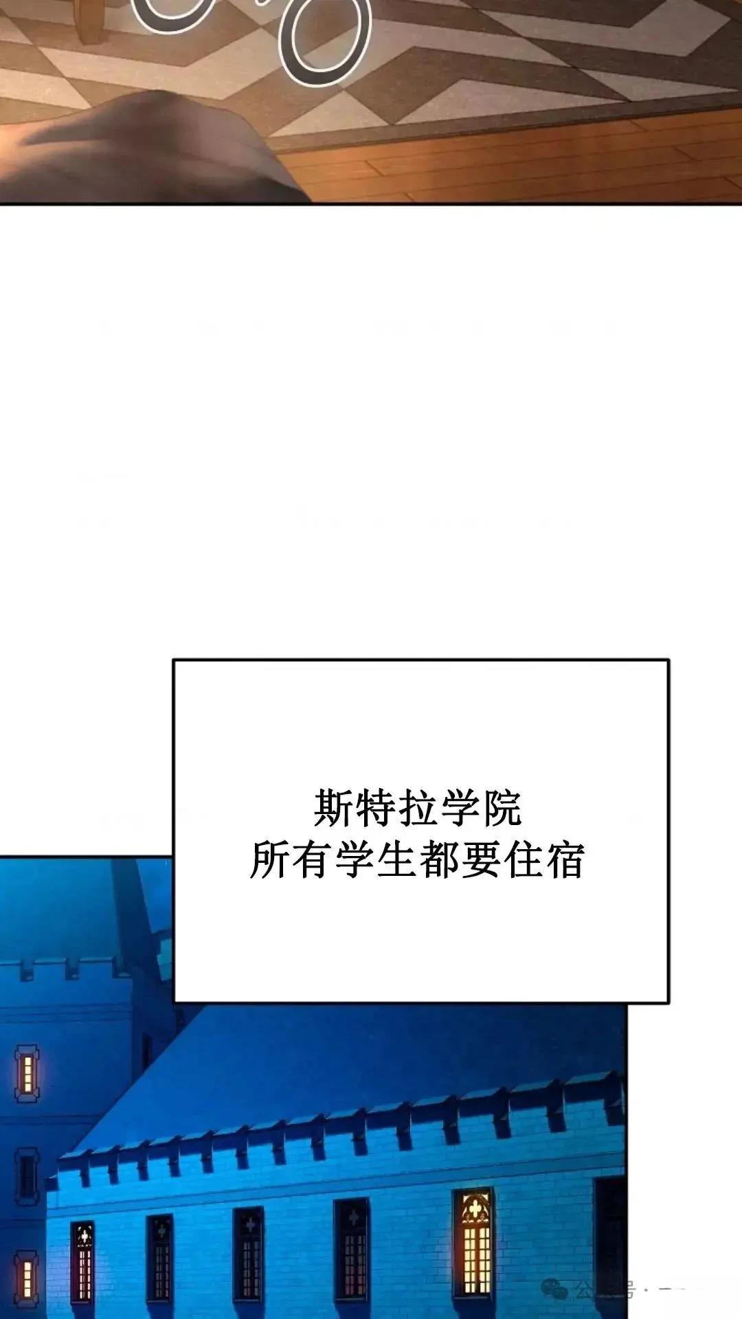 第20话1