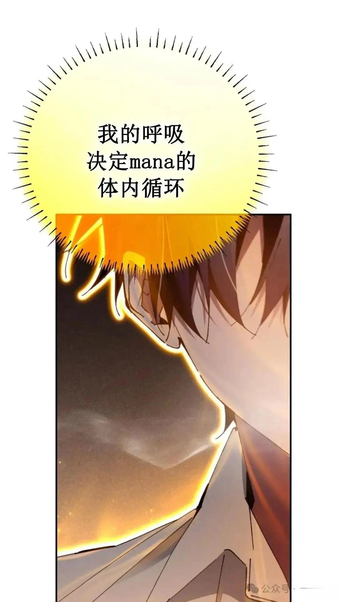 第20话19
