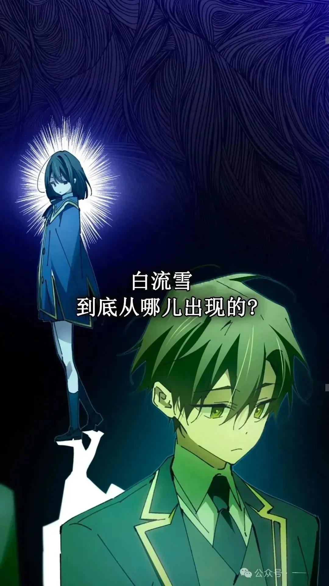第20话55