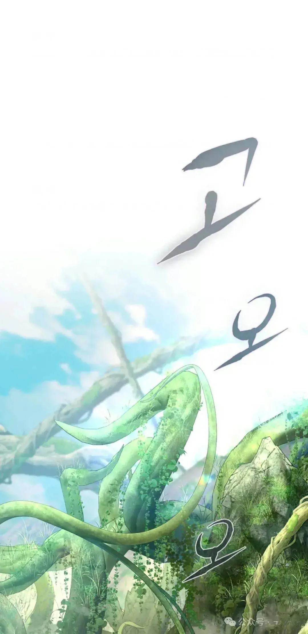 第21话0