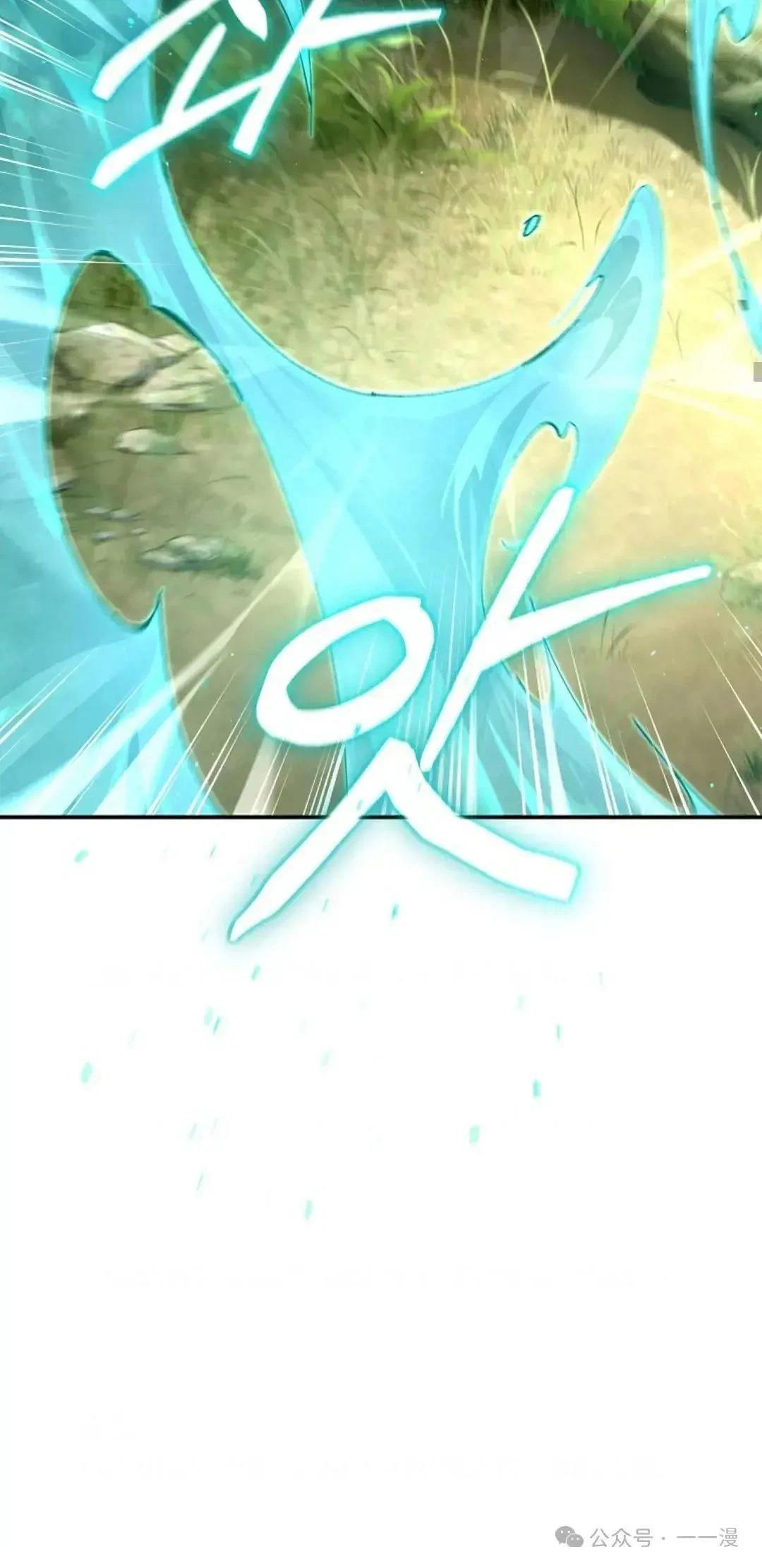 第21话16