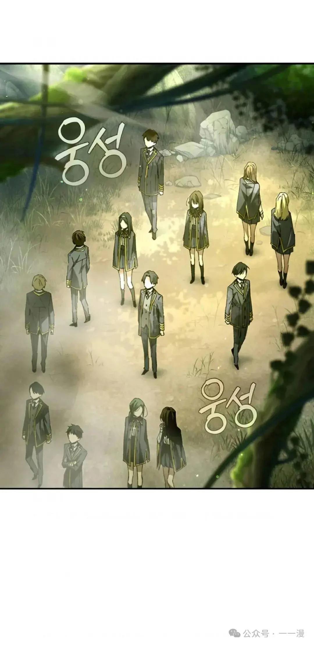 第21话2