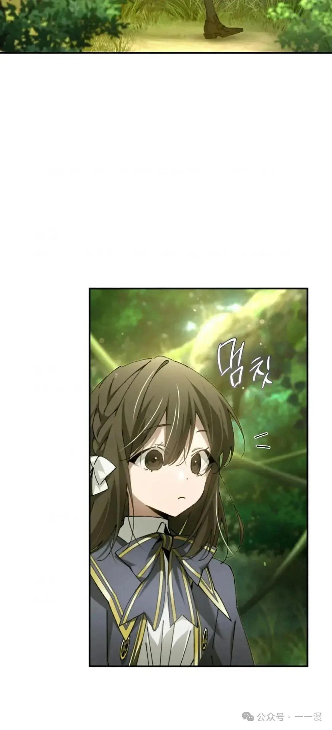 第21话26