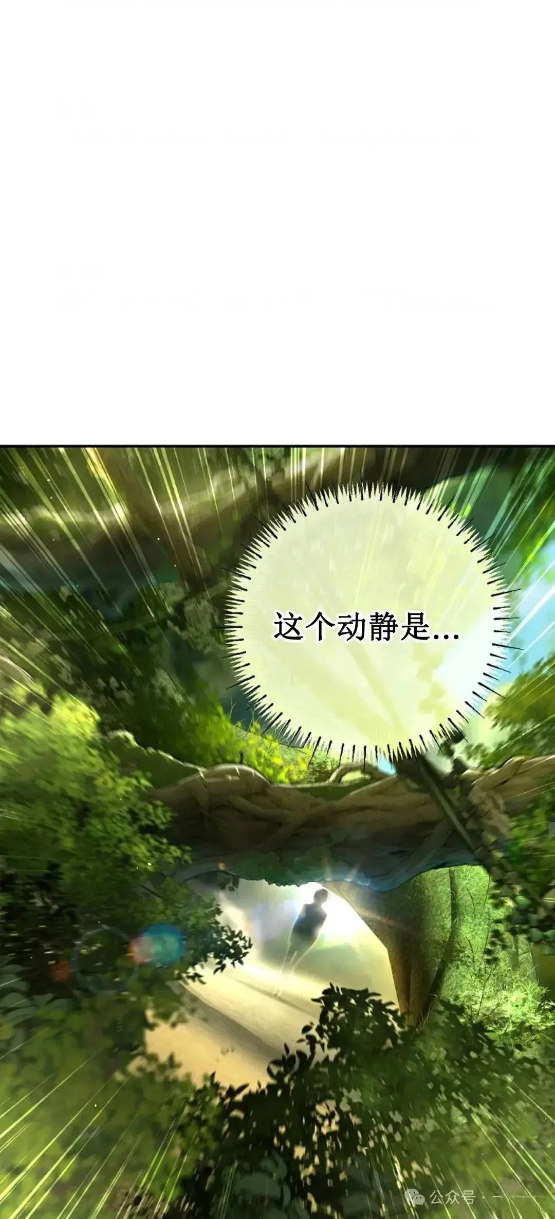 第21话27