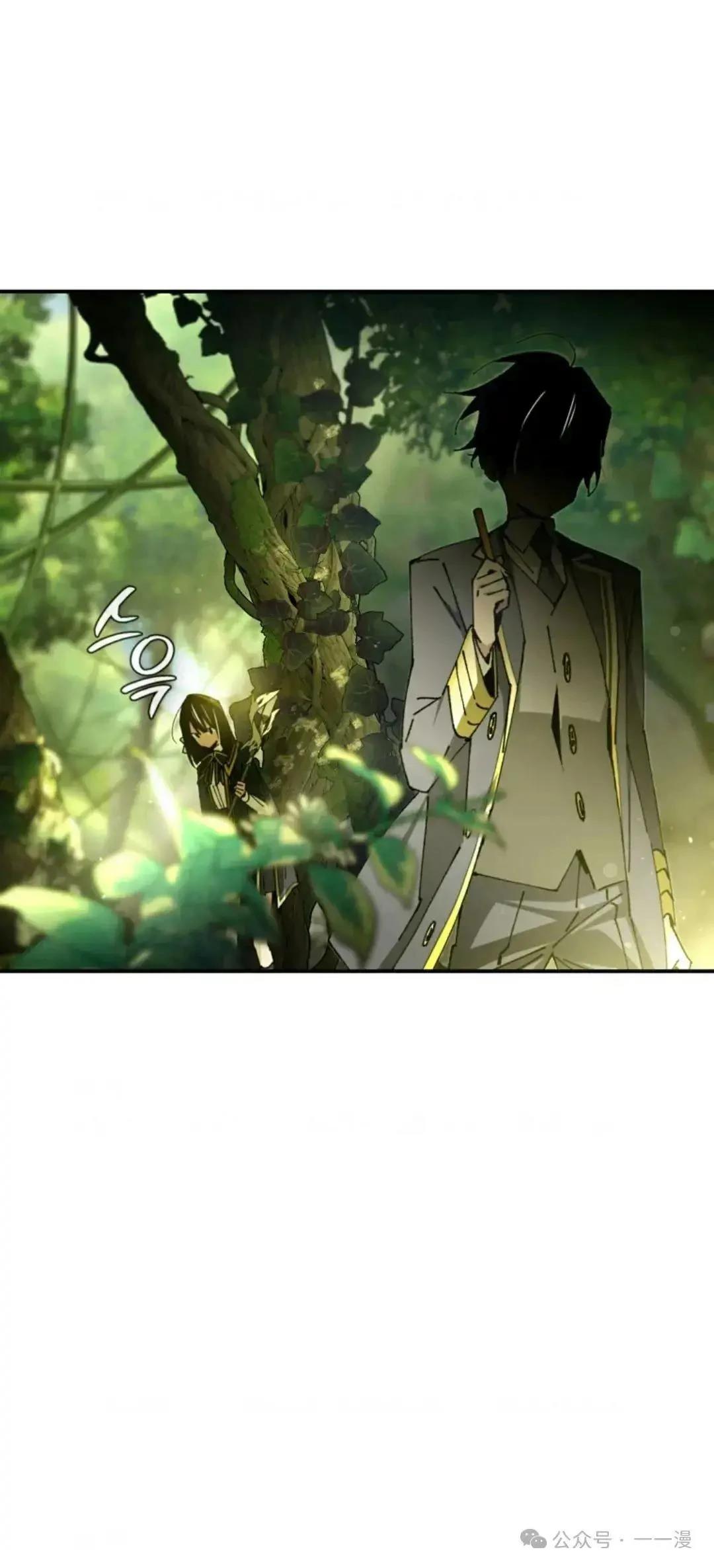 第21话33