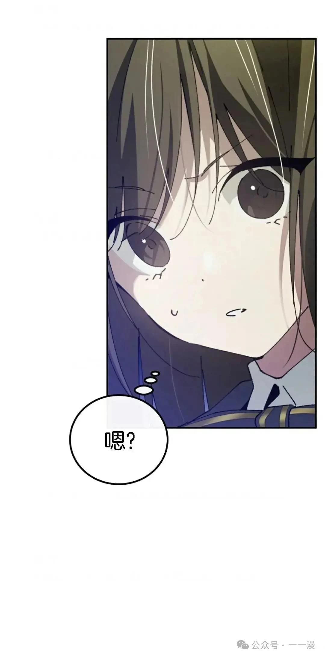 第21话34