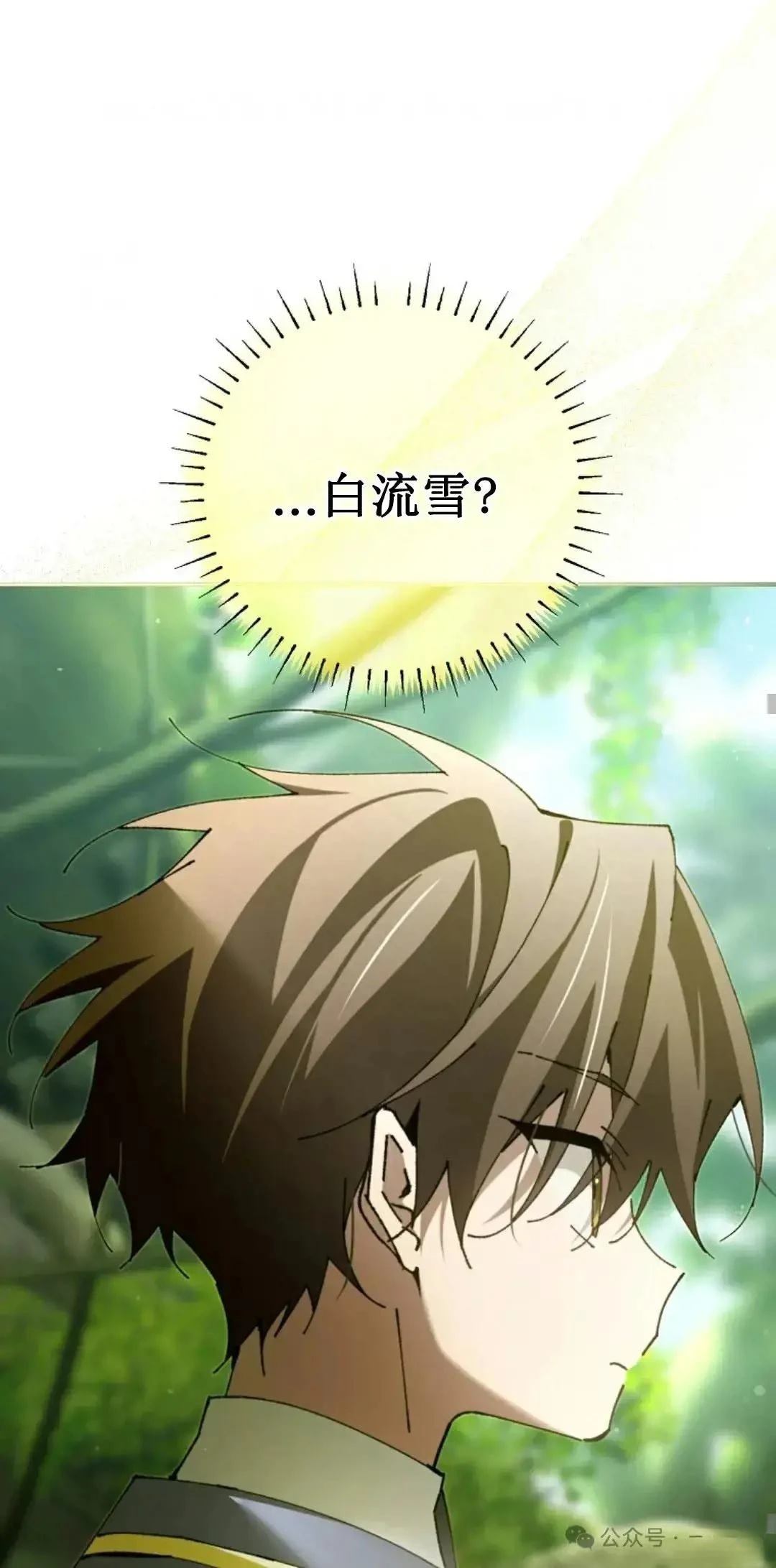 第21话35