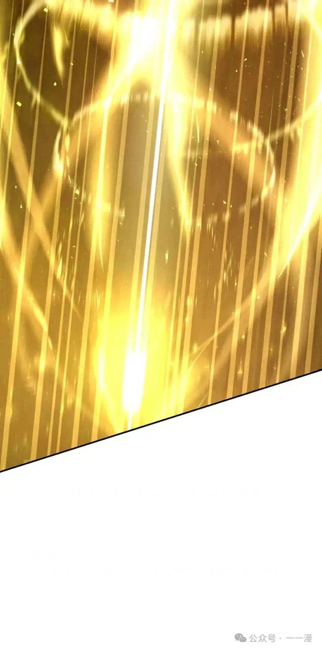 第21话50