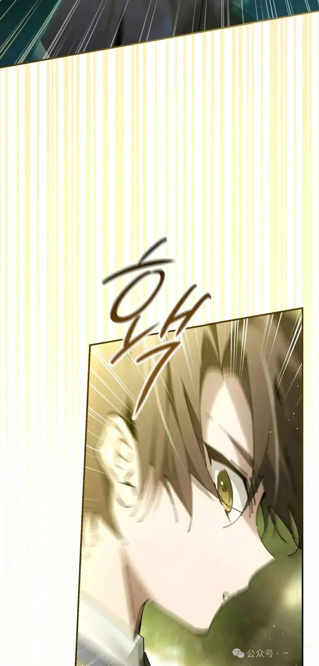 第21话52