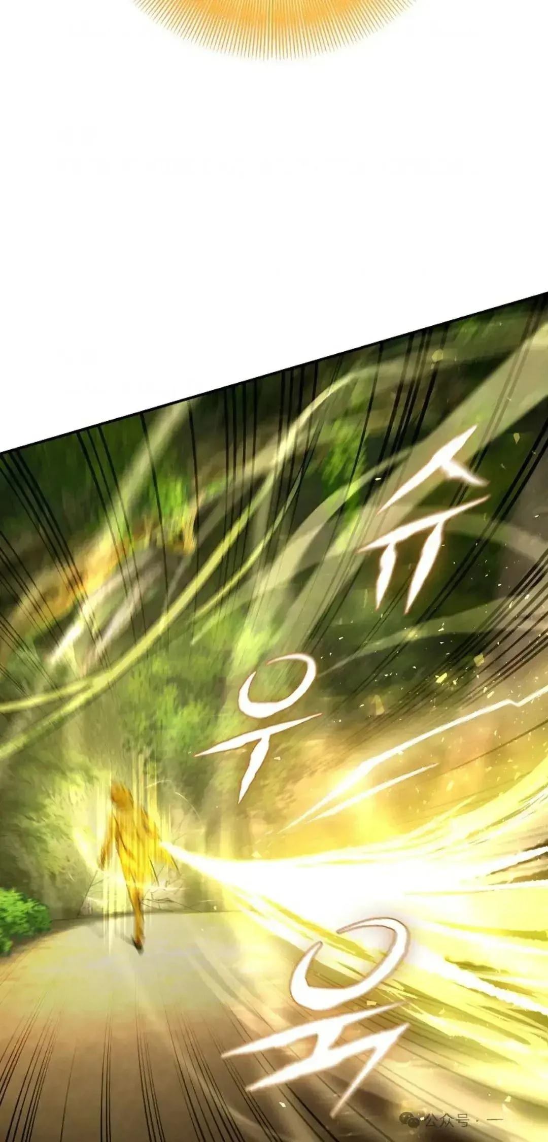 第21话54