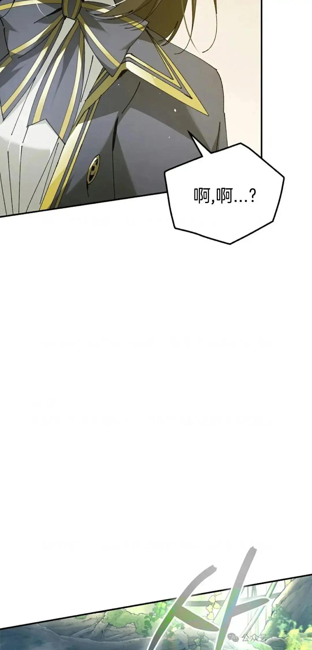 第21话56