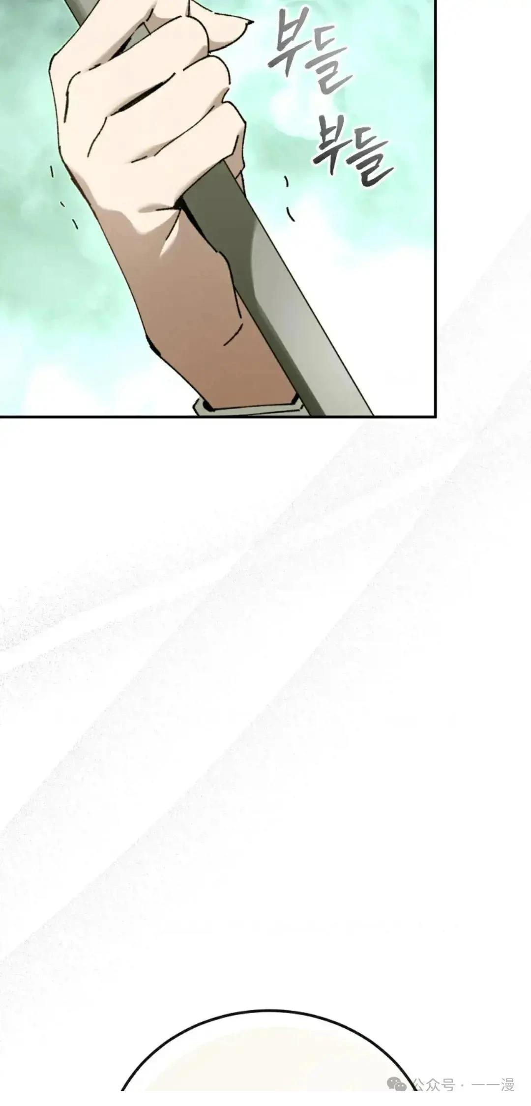 第21话59