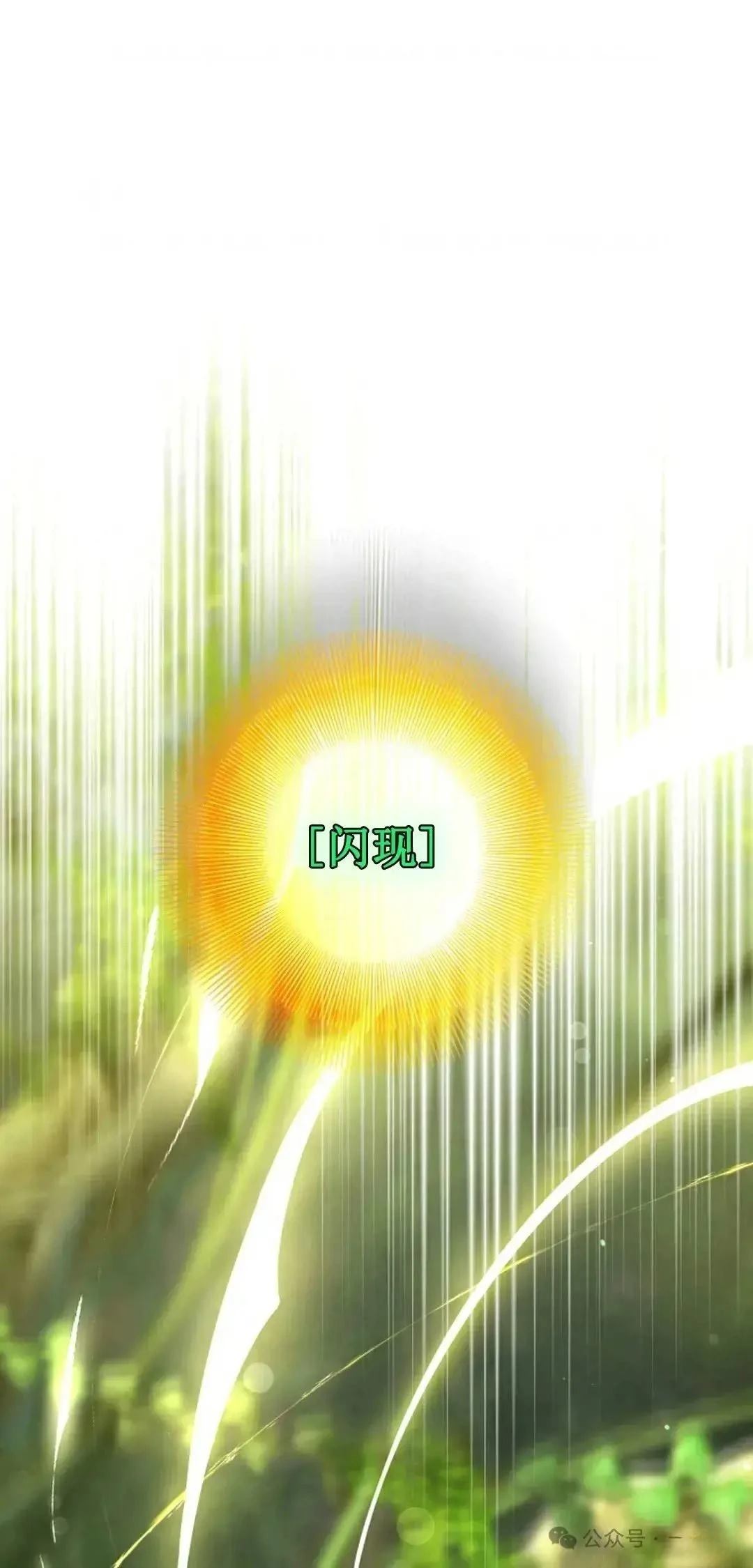 第21话62