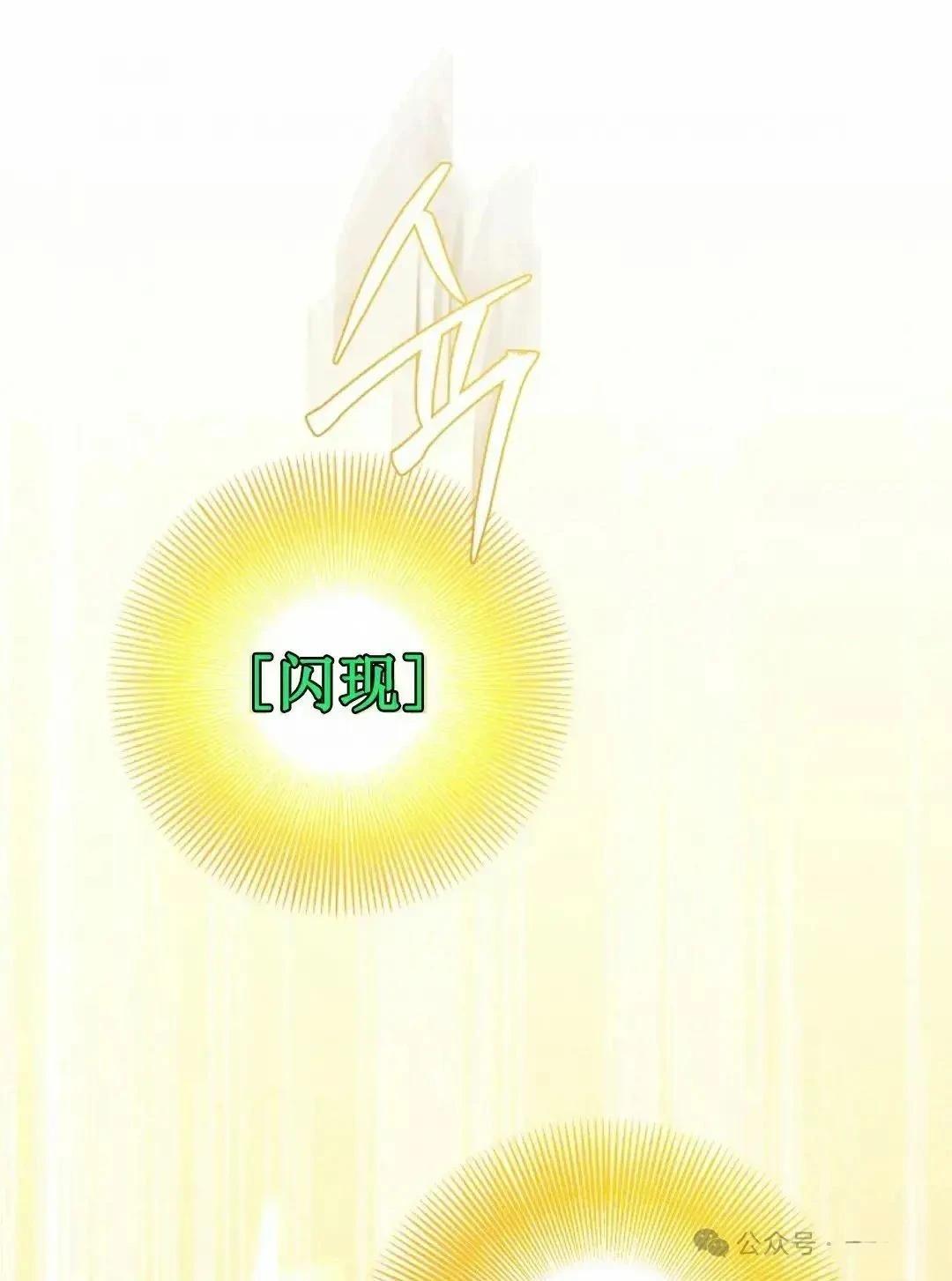 第21话68
