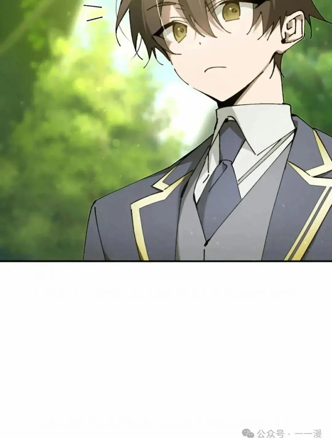 第21话78