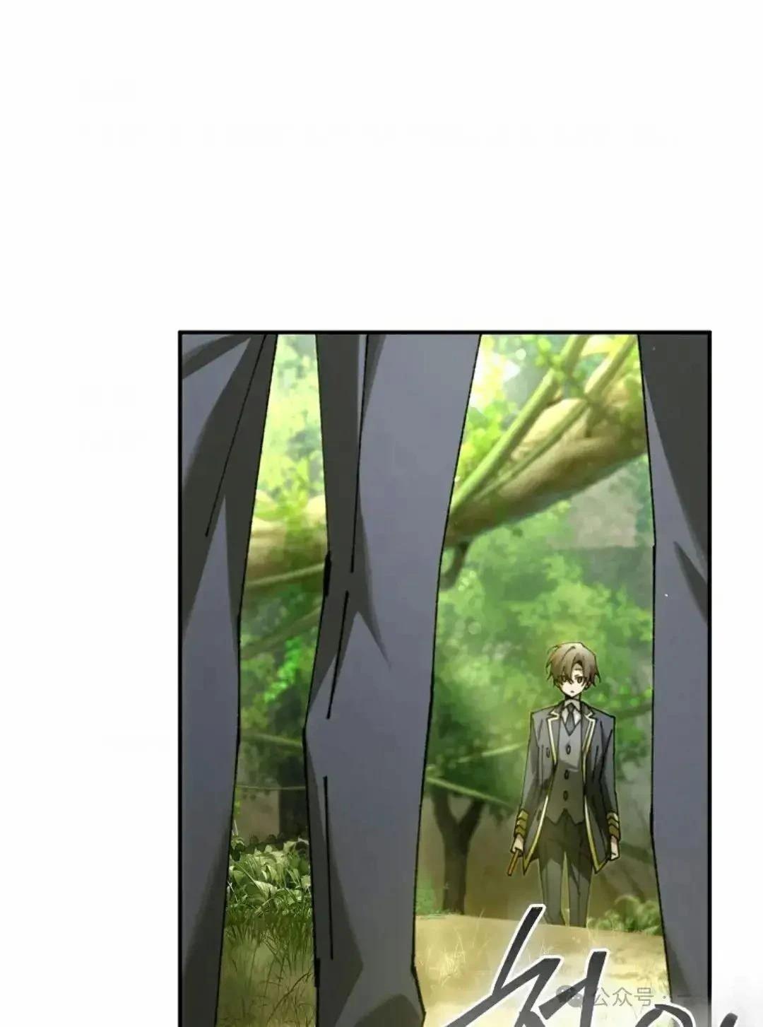 第21话79