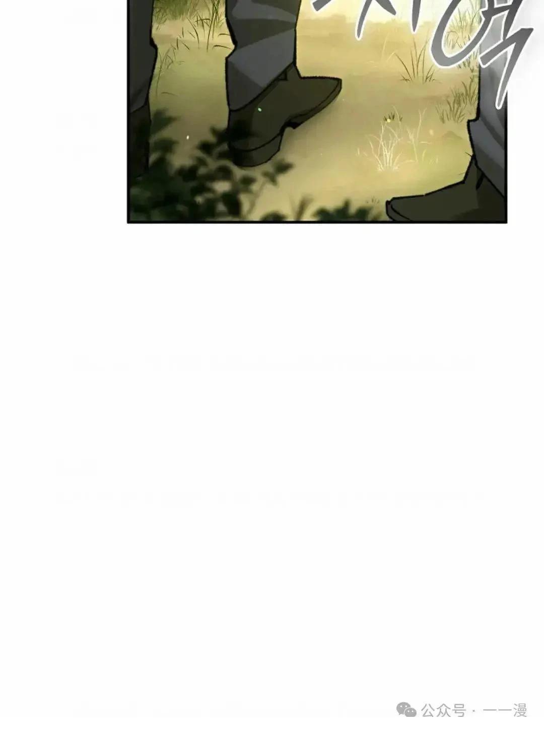第21话80