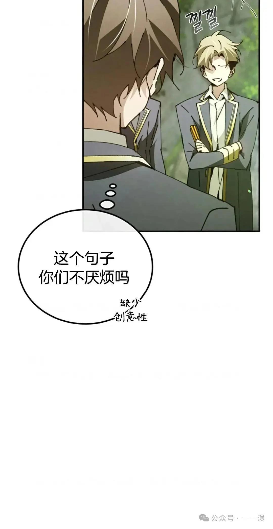 第22话11