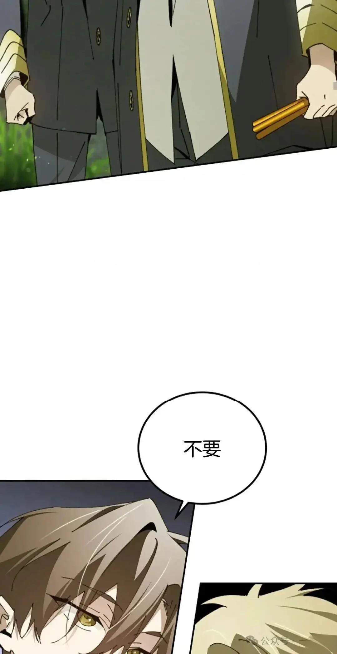 第22话14