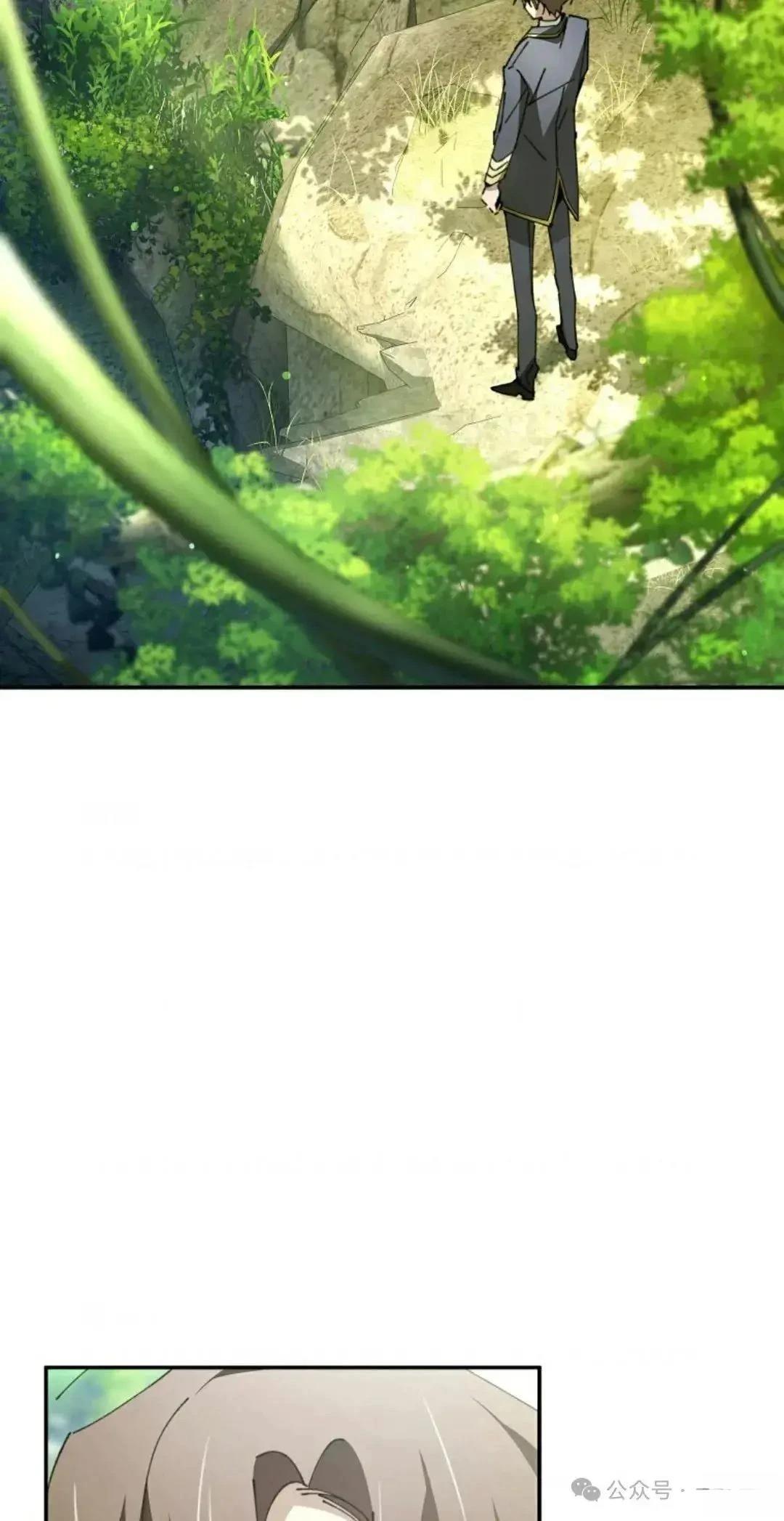 第22话2