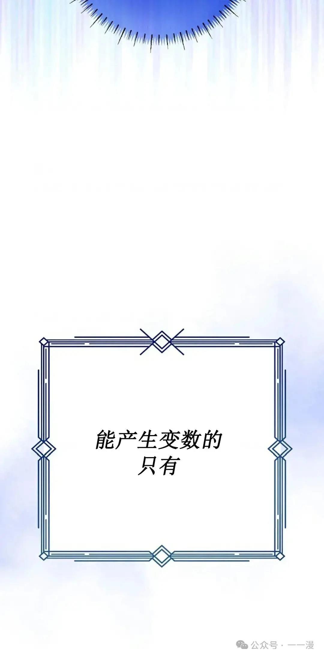 第22话22