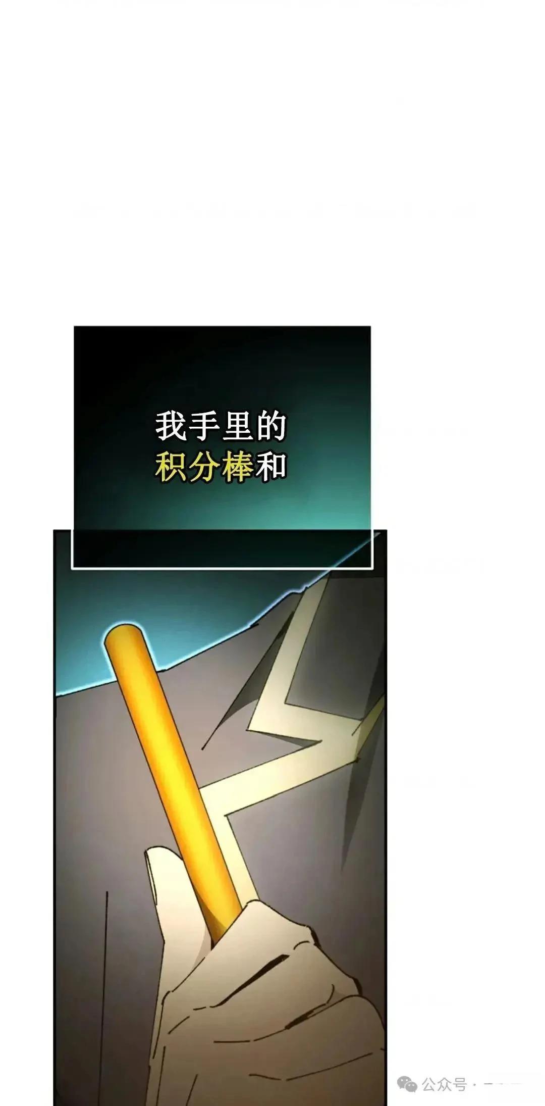 第22话23