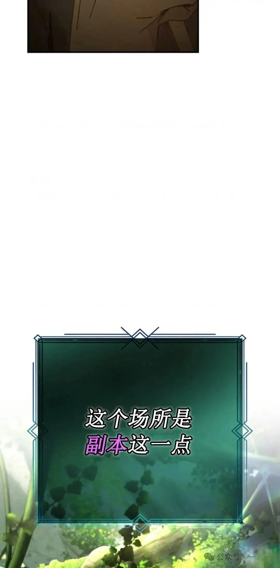第22话24